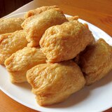 ☆油揚げ5枚で簡単稲荷ずし♪